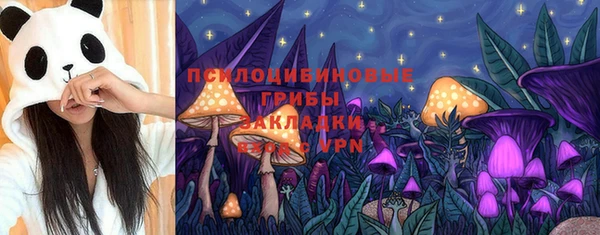 мефедрон мука Волосово