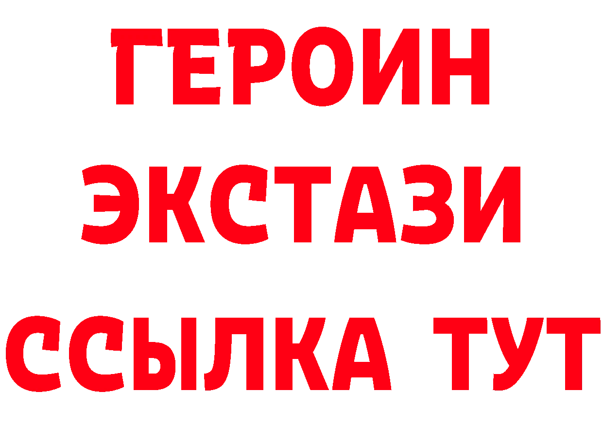 А ПВП СК КРИС сайт маркетплейс мега Кудрово